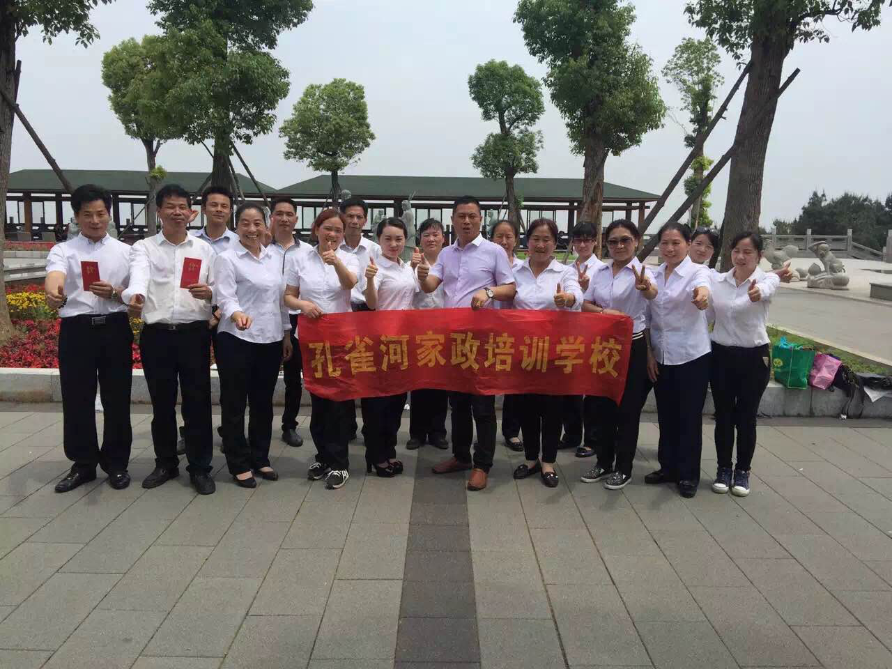BT(mn)ȸӳнӌ(xi)֘ǡС^(q)W(xu)У_(ki)ıG